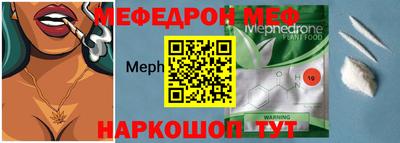 спиды Апрелевка