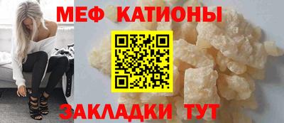 спиды Апрелевка
