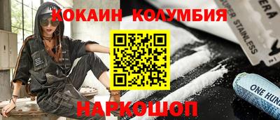 спиды Апрелевка