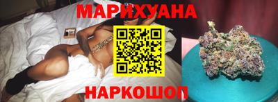 соль ск Аргун