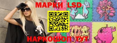 спиды Апрелевка