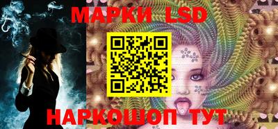 спиды Апрелевка