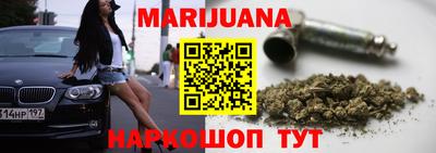 спиды Апрелевка