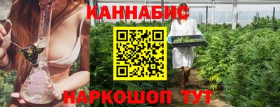 эйфоретик Апшеронск