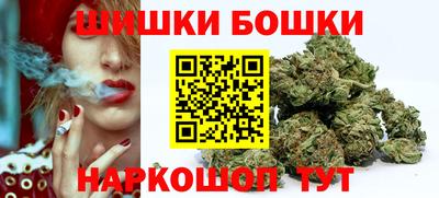 соль ск Аргун
