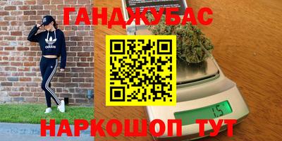 соль ск Аргун