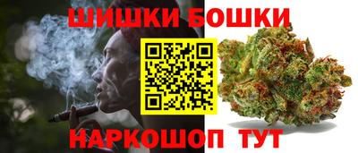 соль ск Аргун