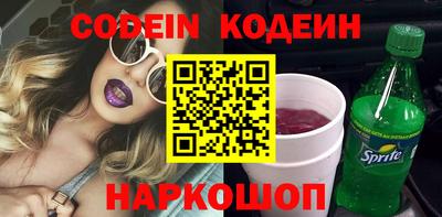 спиды Апрелевка