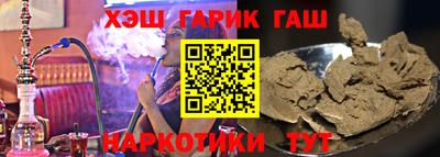 спиды Апрелевка