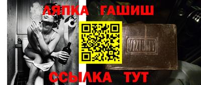 спиды Апрелевка